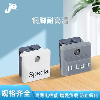东莞厂家定制现货批发舞台灯光珍珠控台按钮控制开关调音按钮开关
