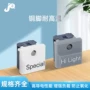 东莞定制控制灯光开关