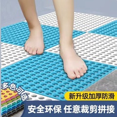 Factory-cut, thickened bathroom non-slip mats—waterproof, hollowed-out TPE plastic floor mats for bathroom use, available in interlocking designs.