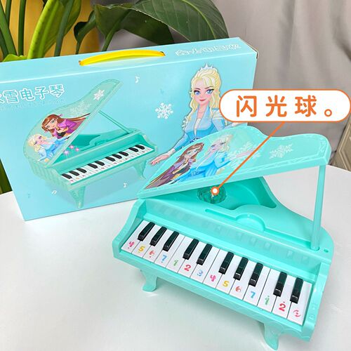 Fun Kids Small Piano Toy, Beginner Electronic Keyboard Toy with Lights, Playable for Kindergarten Girls, Gift