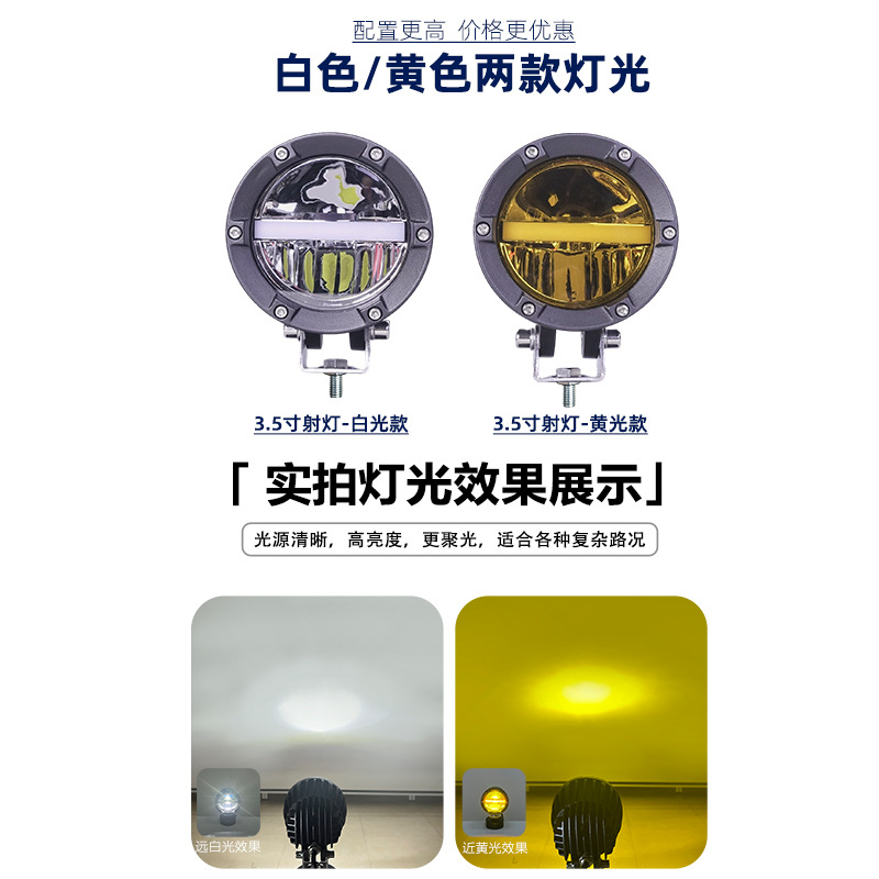 4 pulgadas redondas LED faro fuera de carretera carcasa faro de coche carcasa faro de techo carcasa accesorios de carcasa faro