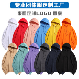 Cross-border heavy Terry drop shoulder 400g sweater hooded thickened loose coat hoodie men's and women's solid color sweater