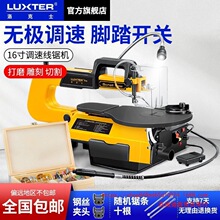 ���l����䏾�䏙C̨ʽ�����̨ʽľ�����̨䏵��ģ��䓽z䏟o