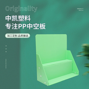 pp���zչ�� �Gɫ�p��չʾ�� pp�����пհ� �S�ҹ������l