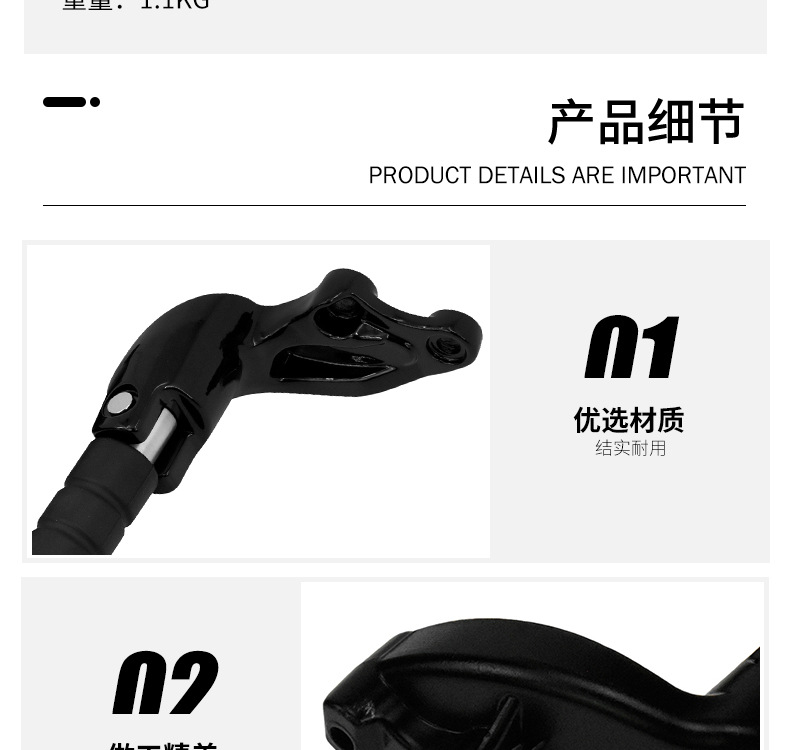详情页_03