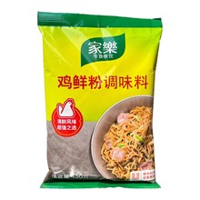 Ҙuur{ζ450g*2Ҝ{ϴζu