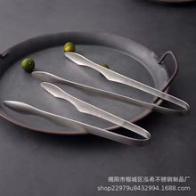 304���P䓄���ʳƷ�A���ǊA����A���A�����Aʳ��Aɳ���Aʳ���Q