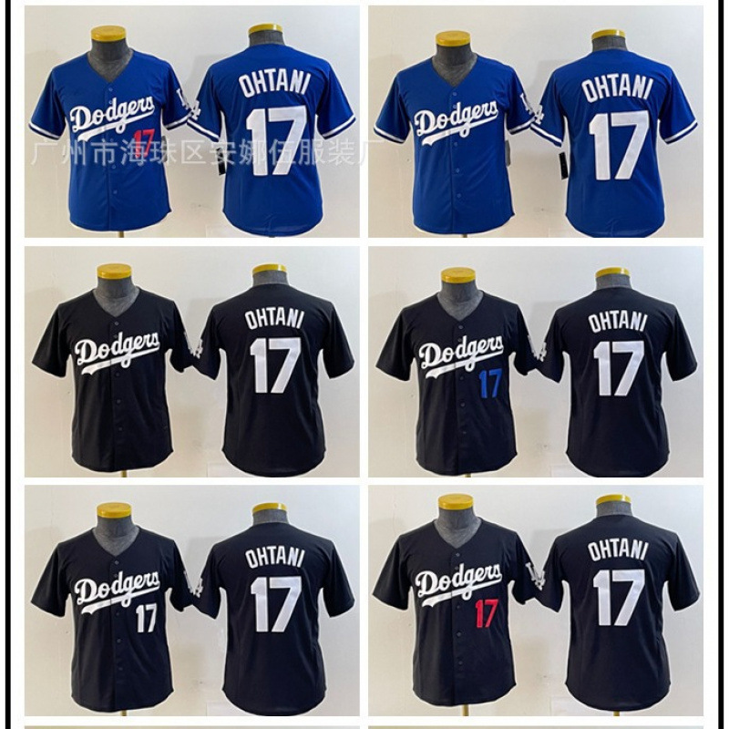 2024 Dodgers children's baseball jersey fan edition number 17 OHTANI embroidered jersey Japan team Shohei Ohtani