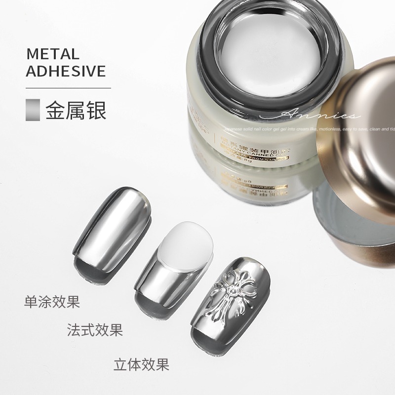 Ennishi de estilo japonés de alto brillo espejo líquido pegamento de metal Super brillante gancho de plata dorada pintado en conserva pegamento de esmalte de uñas