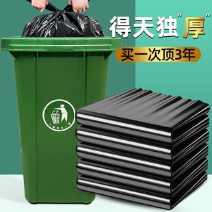 ����ƽ��ʽһ�����������������üҾ���I�Ƶ��ɫ���ϴ��S�����b