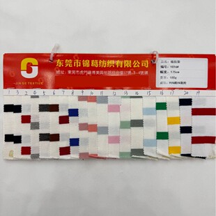 �¿�ᘿ��l�y���� 180g�����ܗl�y���� ɫ��ͯ�bŮ�b�l�y���ϬF؛