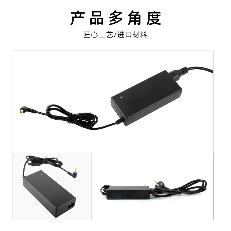 Suitable for Sony FX6/FX9 Charger Power Supply Line Live Long Endurance Recording AC Adapter