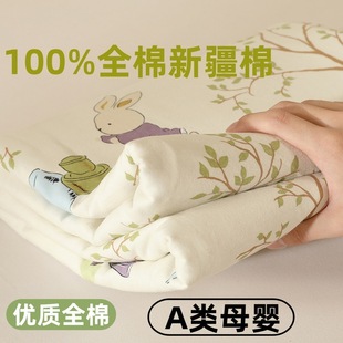 A�ĸ���½���ȫ��ĥë�α���100%���ކ��p�˱��ּ��ޱ��׆��I