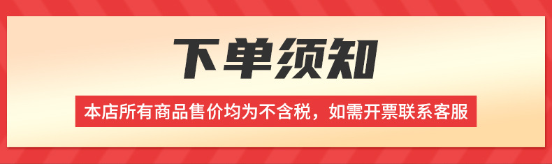 镀锌钢丝详情页_01