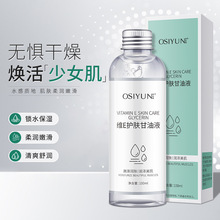 �W�z퍾SE�o�w�����aˮ�����w���A�������o��Ժ������Һ��Ʒ