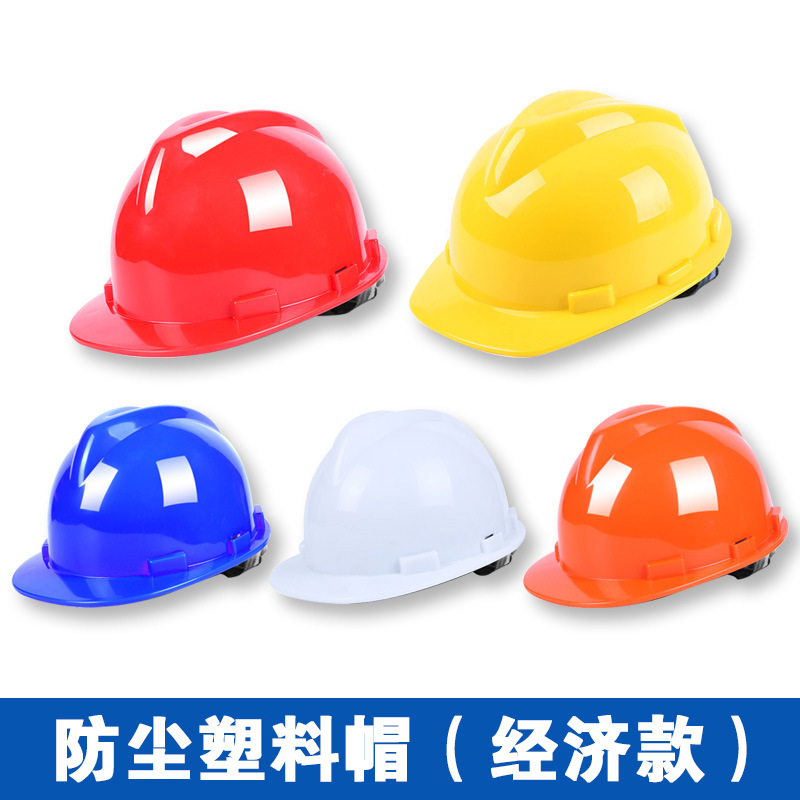 Comercio exterior transfronterizo niñas y niños cascos de seguridad del sitio de construcción infantil actividades de rendimiento cascos fábrica de logotipo directo