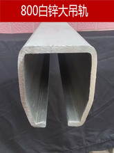 800���͵�܉��݆���ص��b��܉��݆ݔ�;���܉���I�T��܉������܇