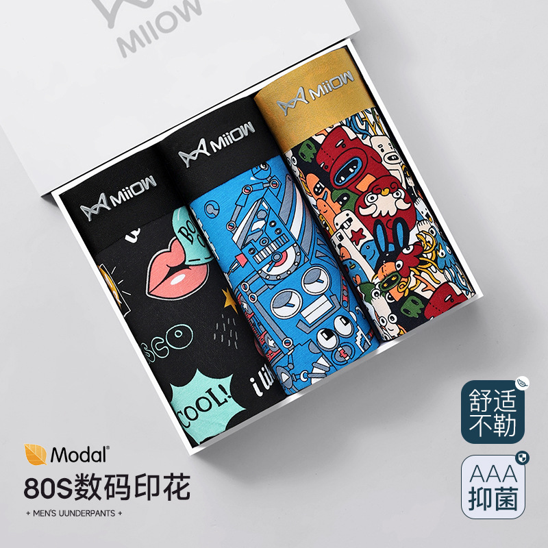 16 시리즈 [80S Traceless Printing] 블랙 + 블루 + 옐로우