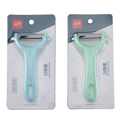 Home Use Cardboard Fruit Peeler, Stainless Steel Potato Peeler, Fruit Scraper, Kitchen Vegetable Peeler, Gourd and Fruit Scraper