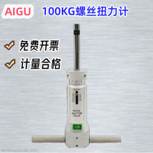 6/12/20/30/50/100LTDKŤݽzŤӋDʽŤӋyԇx