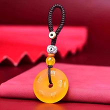 ���Ќ���ȱ���a����Ȼ�S���ƽ���۵�������耳׿ے��܇�����l