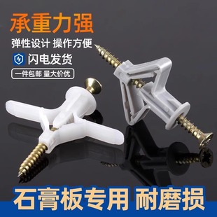 ʯ��匣����Û�ݽz�w�CÛ�����ϝq˨�����Ϳ��Ĵu�Թ�Û���z��