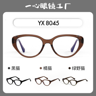 2023�¿����������R����؈�ڿ�؈�����R��ҕ����Ȕ�Ů����{��