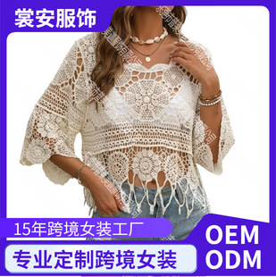 Ůʿƽ�y߅�������U�����w���m��ɳ���ȼ�Ůʿ�ļ����b