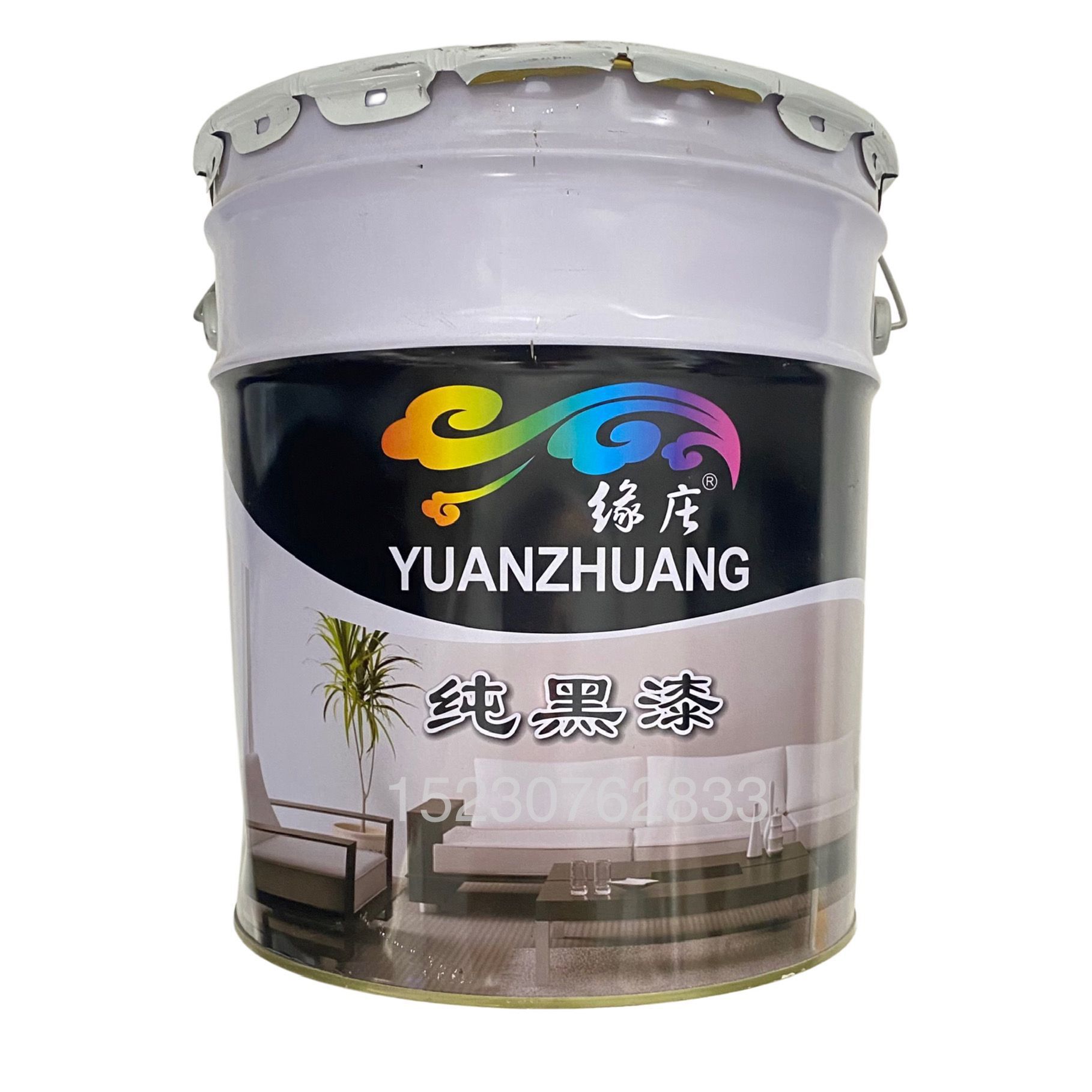 缘庄纯黑漆滚刷外内墙喷顶漆面净味防霉防潮环保零甲醛健康无味黑