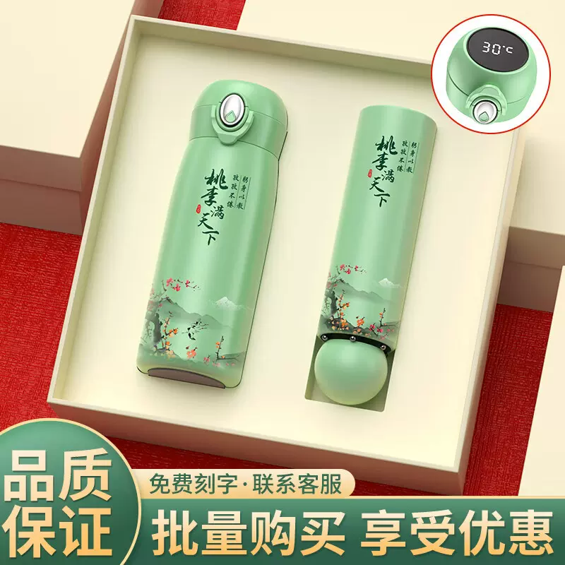 毕业礼物送女老师实用高档精致有纪念意义的感谢恩师教师节伴手礼