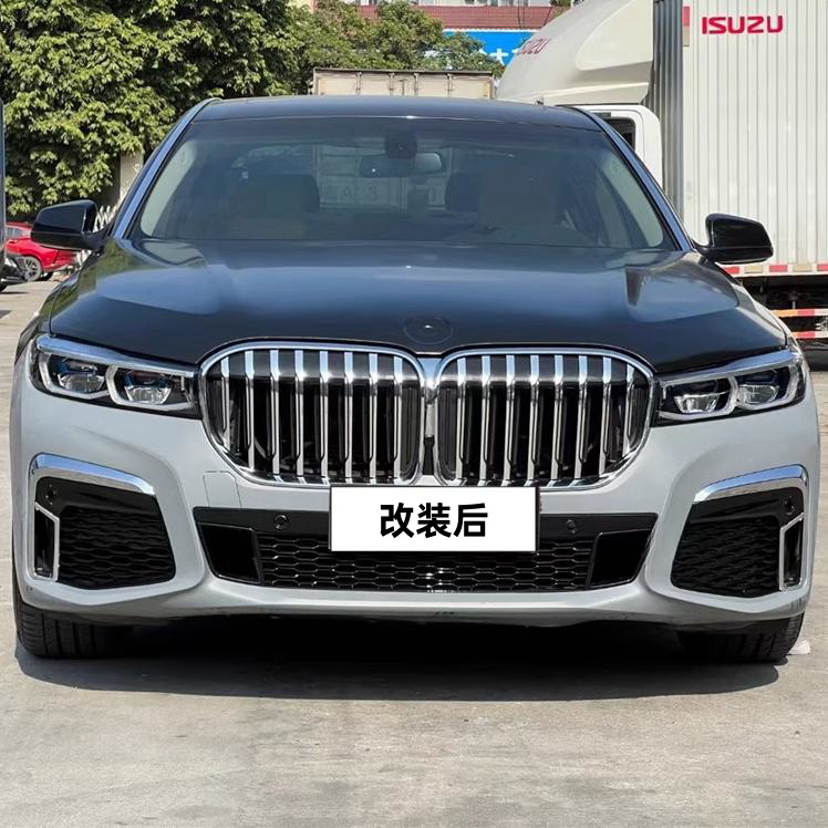 Suitable for Bmw 7 Series Old Models Modified to New Models 730 740, Upgrade Headlights, Taillights, Front Bumper, F02 Modified to G12