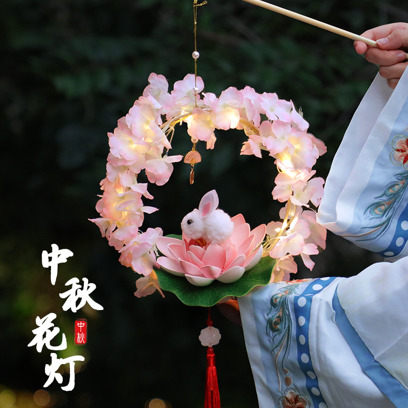 Mid-Autumn Festival Lantern Display Small Lanterns Flower Lanterns Dragon Year DIY Children Lotus Flower Lantern Handheld Lantern Hanfu Props