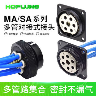 ��Ӷ�ɚ�ܚ�·�B�������ղ��^��܌��ӿ��ٽ��^DMK6-04DM12-06