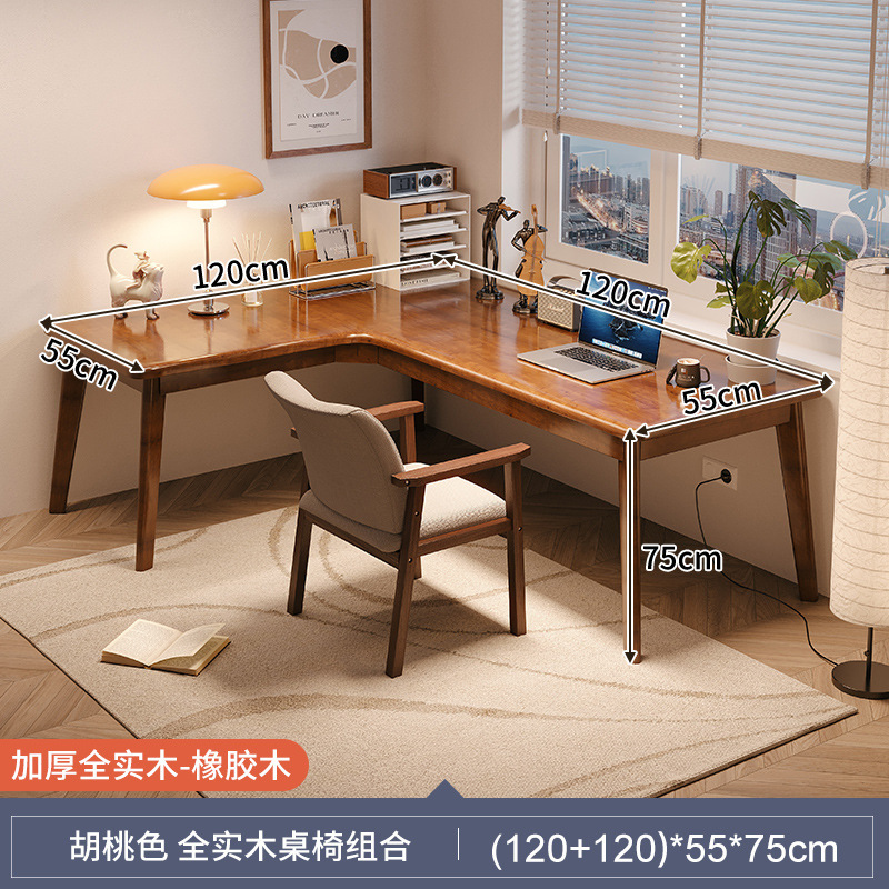 Escritorio Hogar Esquina de madera maciza Esquina Dormitorio en forma de L Estudio Oficina Apartamento pequeño Trabajo Computadora de escritorio Mesa grande
