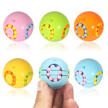 跨境汉堡小魔豆指尖陀螺旋转魔方玩具幼儿园新奇特创意减压玩具