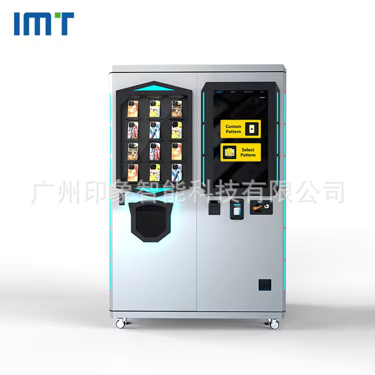 Funda para teléfono móvil máquina expendedora de impresión de autoservicio de bricolaje impresión 3D funda para teléfono móvil máquina expendedora soporte de exportación de comercio exterior