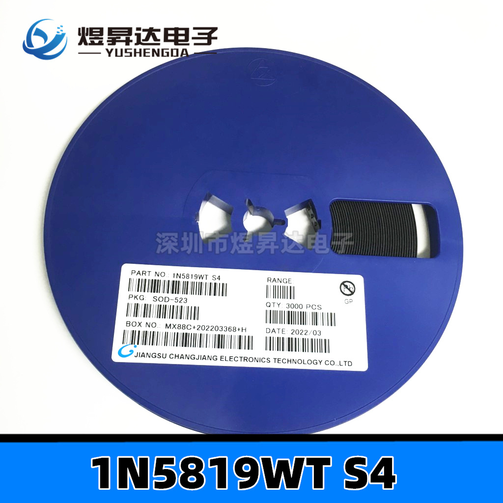 1N5819WT B5819WT SOD523 丝印S4 肖特基二极管0603 S4