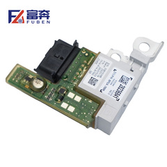 28236841 28257533 プジョー 3008 308 RCZ バッテリーマネージャー BPAG コントロールモジュールに適しています