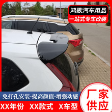 ���w��β�� 14-20���w��FIT���׸��bRS���18����GK5���L��