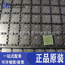 ԭ�b��Ʒ HI3519ARFCV100�NƬBGA HISILICON��˼�����O�ؔz��оƬ