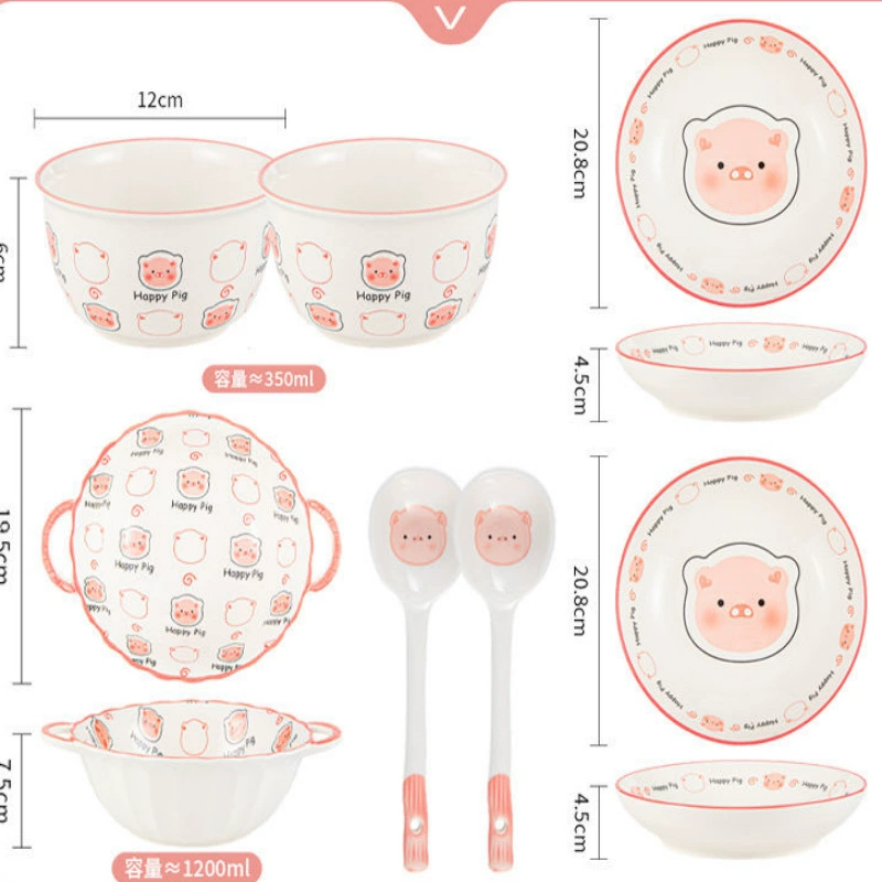 Ceramic tableware set, cute pig design, bowls and spoons, multiple set configurations