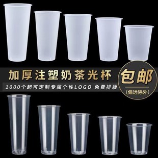 多功能免打孔挂钩