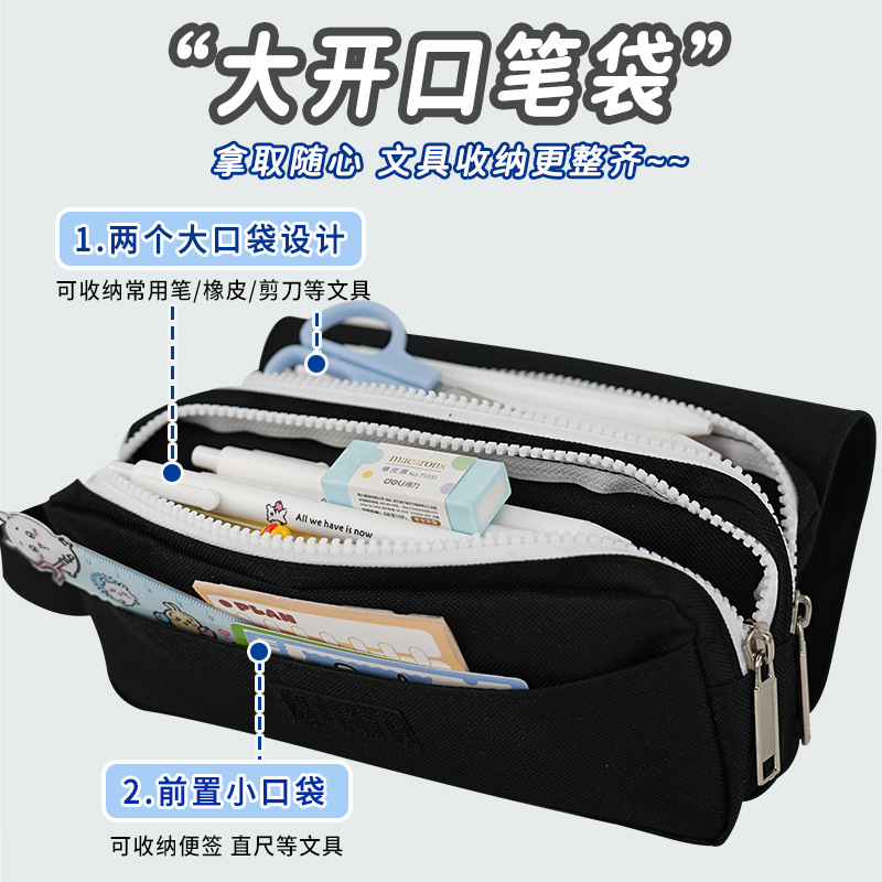 El estuche para lápices portátil se puede imprimir con el logotipo, el color puro, la versión coreana simple de la caja de papelería de alto valor, el almacenamiento del estuche para lápices de alta gama para hombres