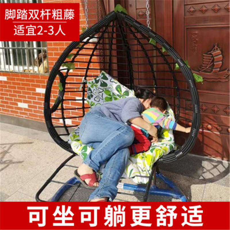 粗藤双人吊篮室内吊椅休闲摇椅仿藤吊椅户外秋千藤椅阳台摇篮椅子|undefined