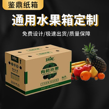 ˮ�����䶨�Ʊ������Sˮ�����Ӳ�ɫ���b�YƷ�Ў�logoӡˢ������