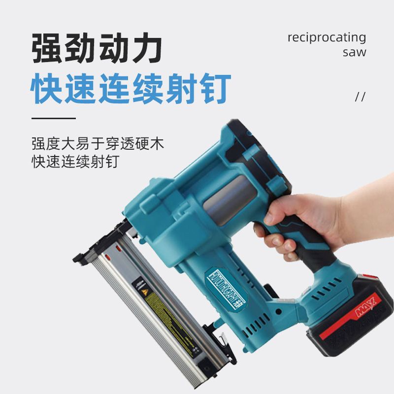 气缸型木工专用锂电射钉枪F15-F30-F40-F50U钉K410-K440家用一体