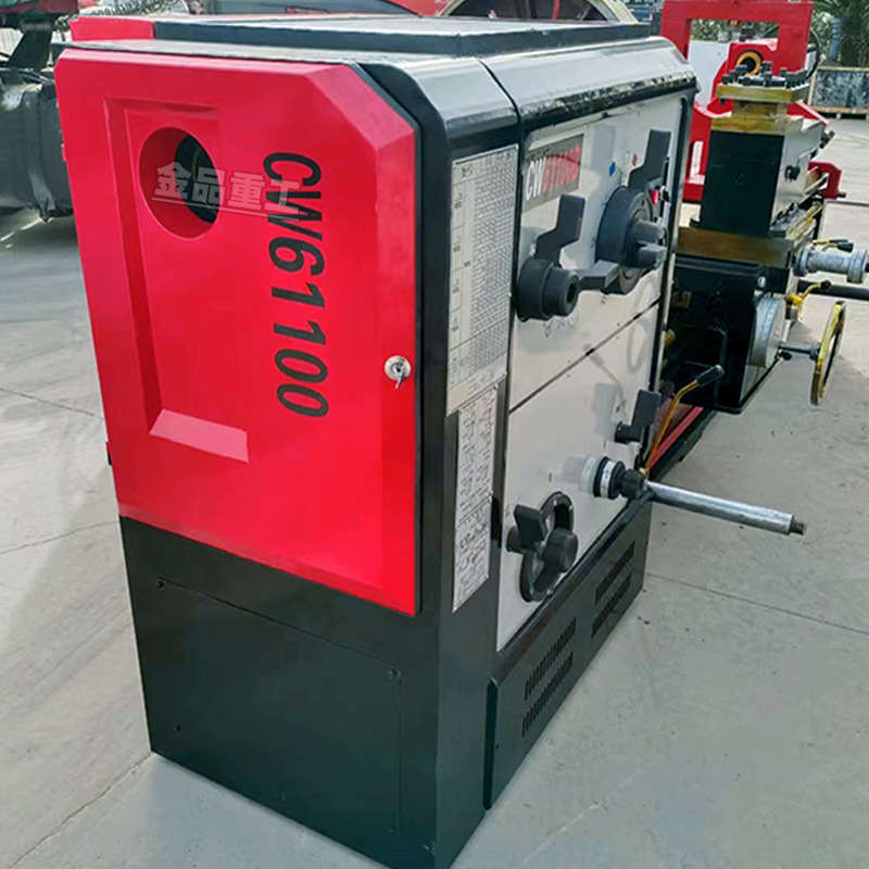 CW61100X2000 (3).jpg