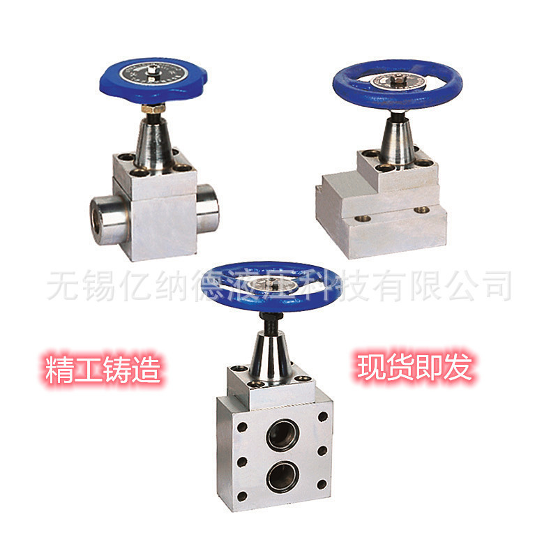 高压截止阀JZFS-B32,JZFS-B50,JZFS-B8,JZFS-B10,JZFS-B20