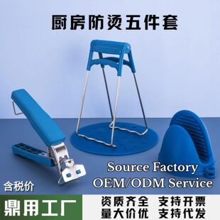 ���P䓹��z���C�A�N��ȡ������P�������͸ߜ����b������Aȡ����