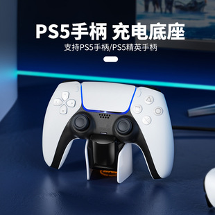 ��ֵPS5SLIM�ֱ������ �����PS5��Ӣ�ֱ�����Slim�ֱ� ��߅���